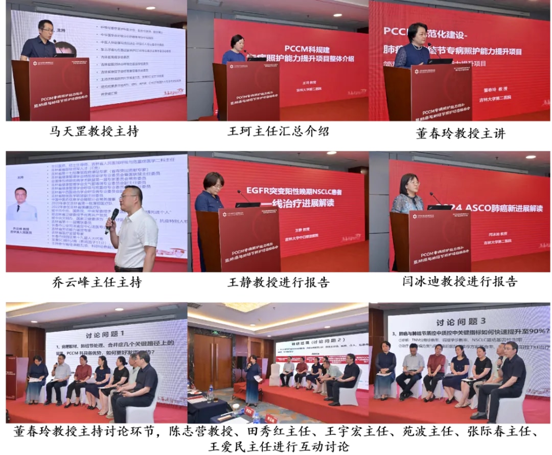 图片 3.jpg