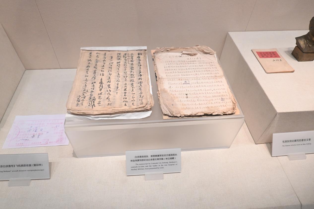 图片 5.jpg