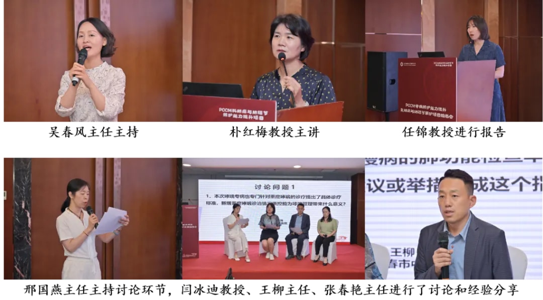 图片 4.jpg