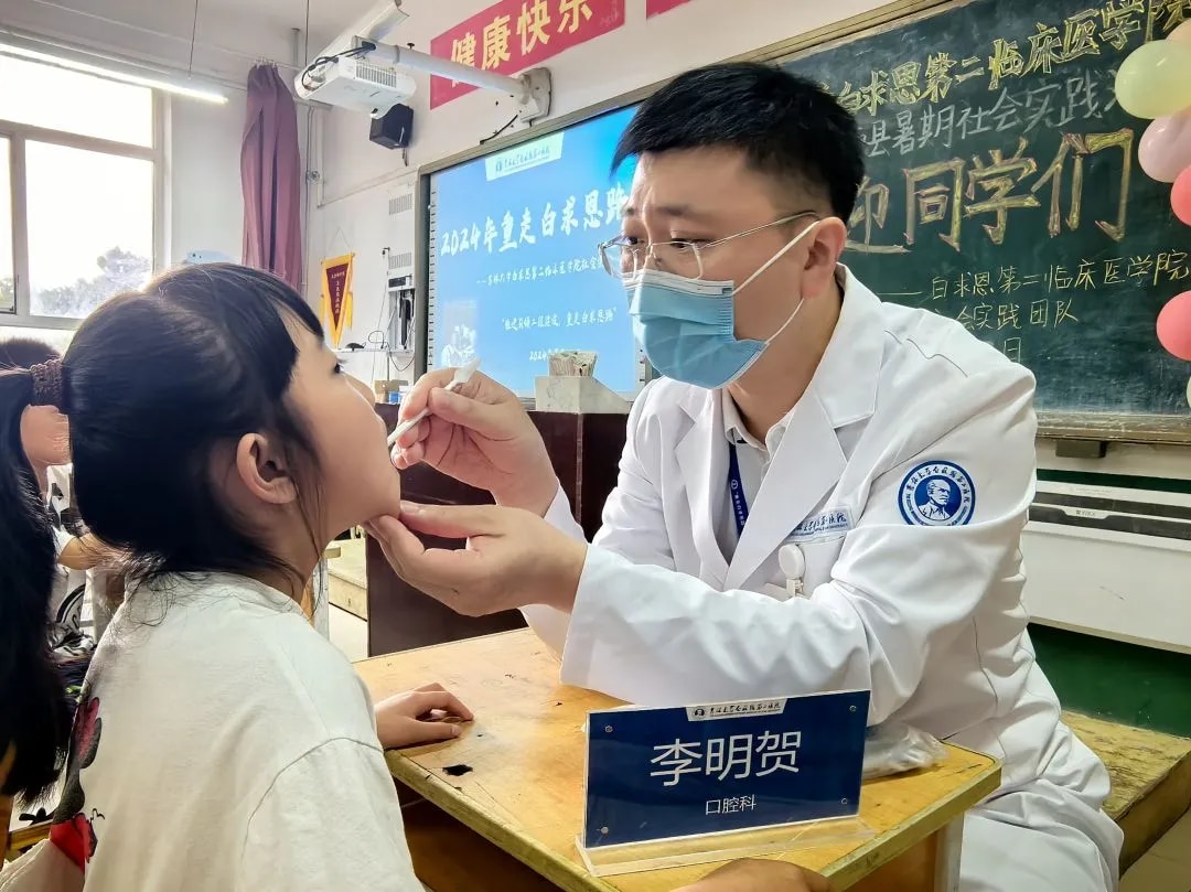 图片 16.jpg