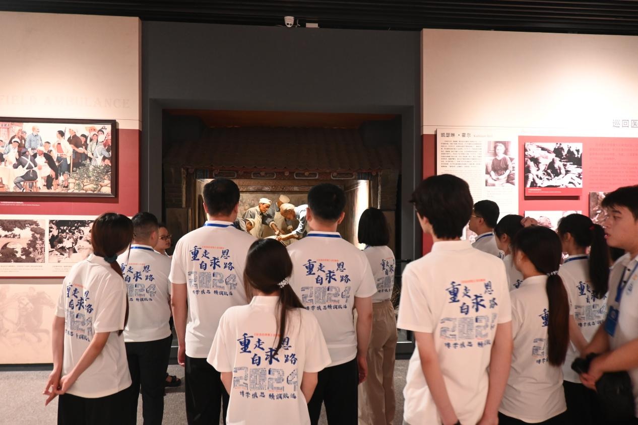 图片 7.jpg