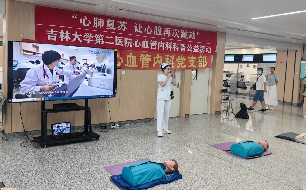 图片 1.jpg
