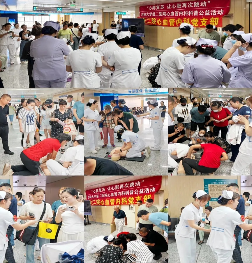 图片 3.jpg