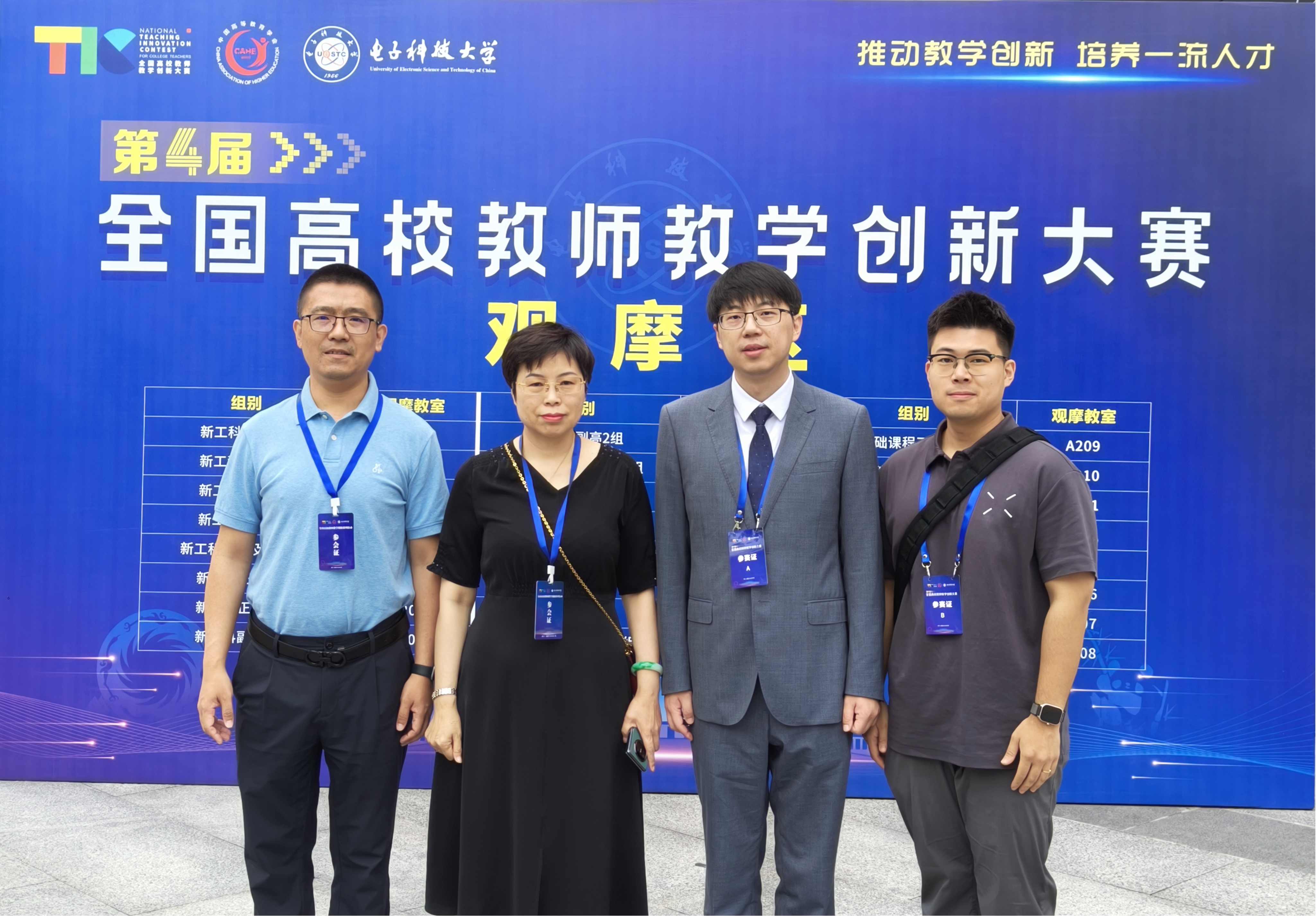图片4.jpg
