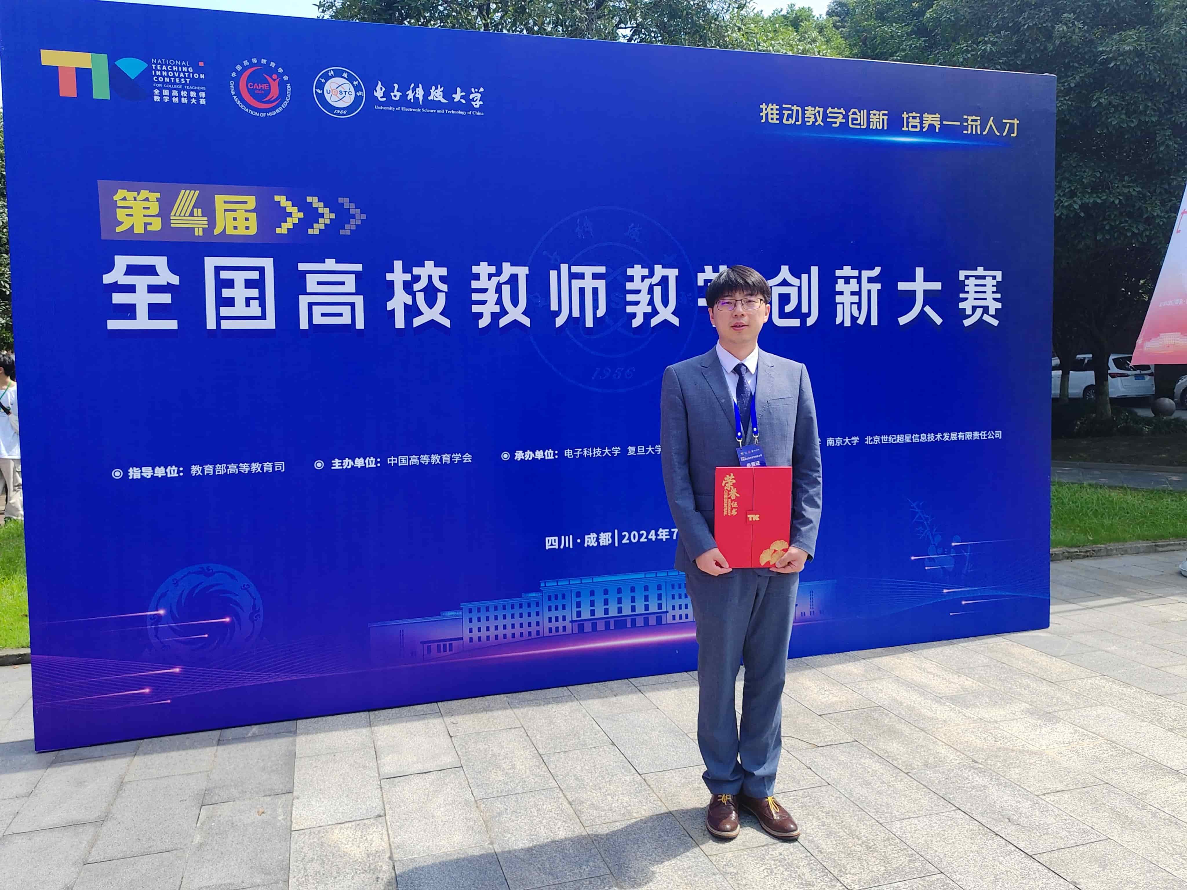 图片12.jpg