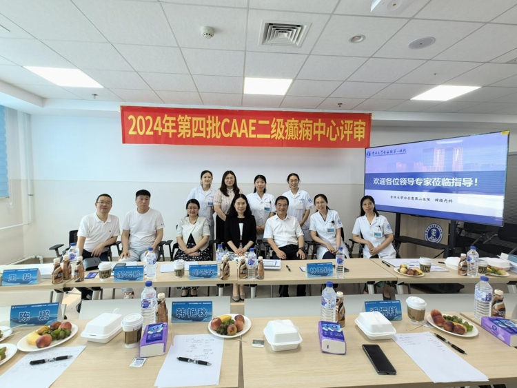 图片 10.jpg