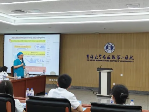 微信图片_20240806140502.png