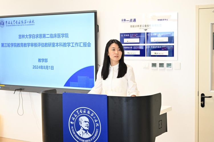 图片 5.jpg