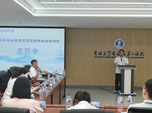 微信图片_20240806140505.png
