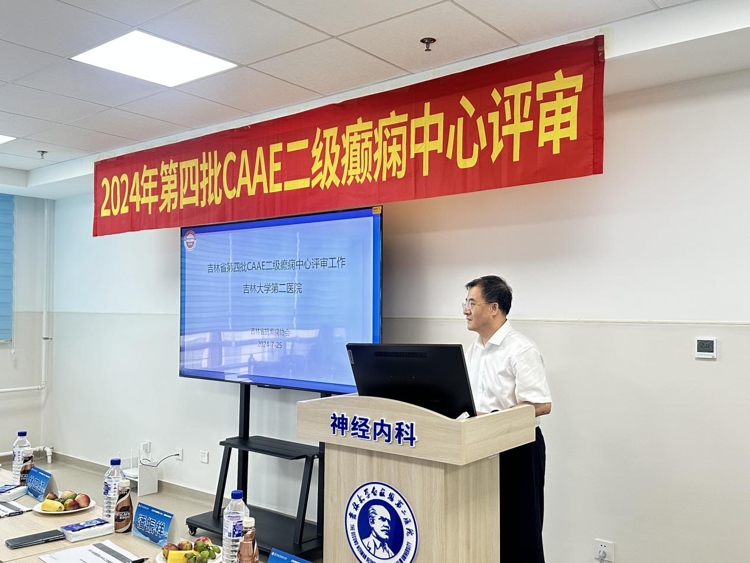 图片 1.jpg