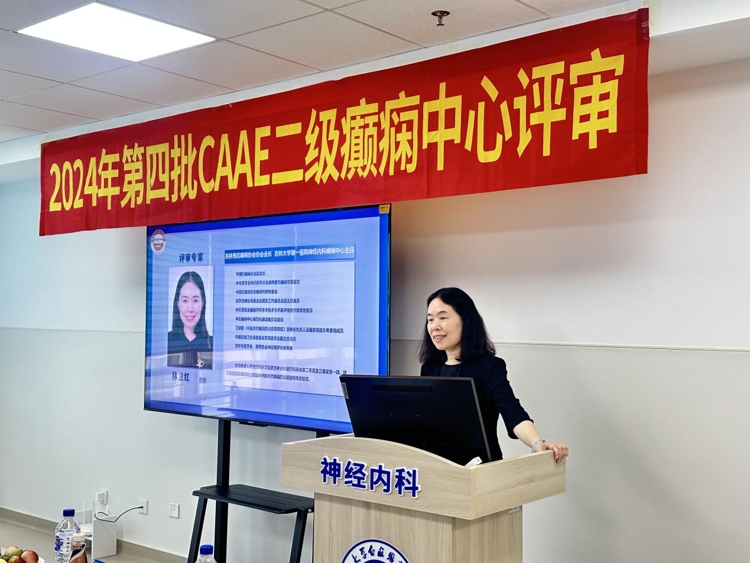 图片 2.jpg