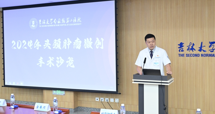 图片 3.jpg