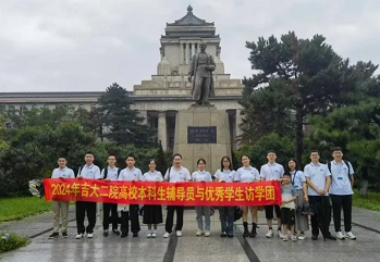微信图片_20240806135252.png 微信图片_20240806135252.png