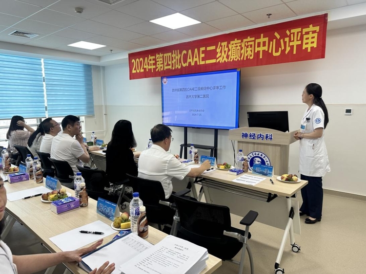 图片 3.jpg