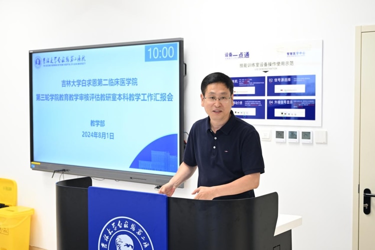 图片 1.jpg