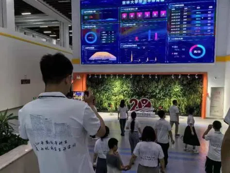 微信图片_20240806140804.png