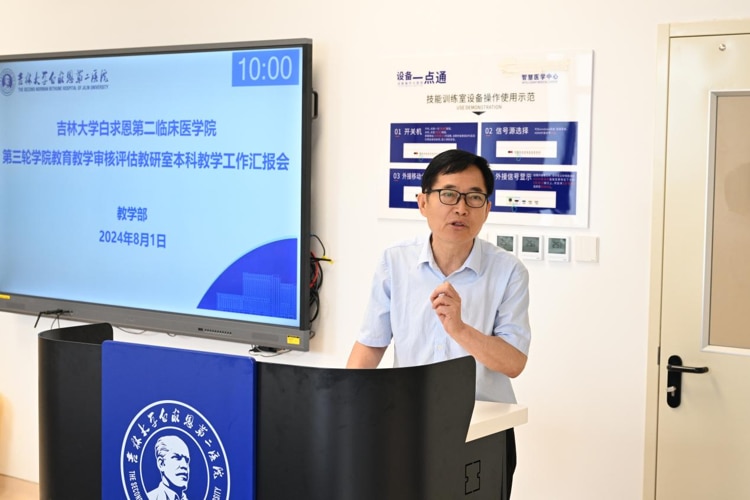 图片 3.jpg