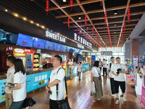 微信图片_20240806140809.png