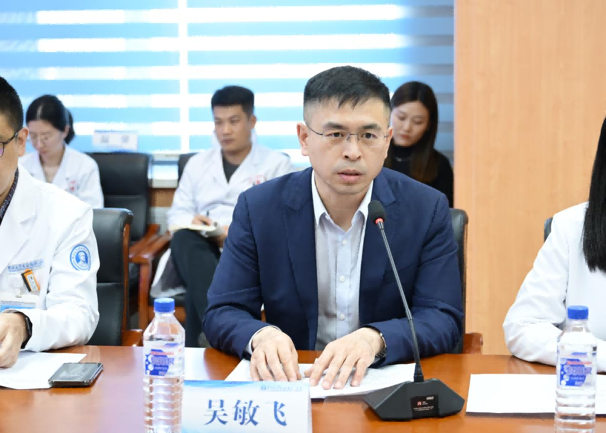 微信图片_20240808132455(1).png