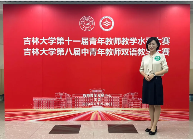 屏幕截图 2024-08-08 145706.png