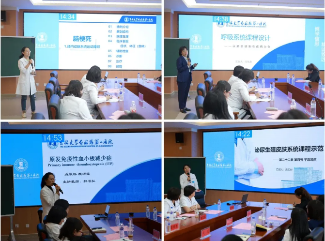 屏幕截图 2024-08-08 141951(1).png