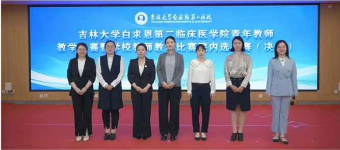 屏幕截图 2024-08-08 142723.png