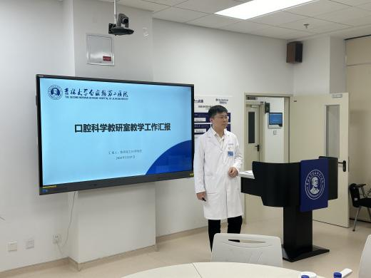微信图片_20240808133132.png