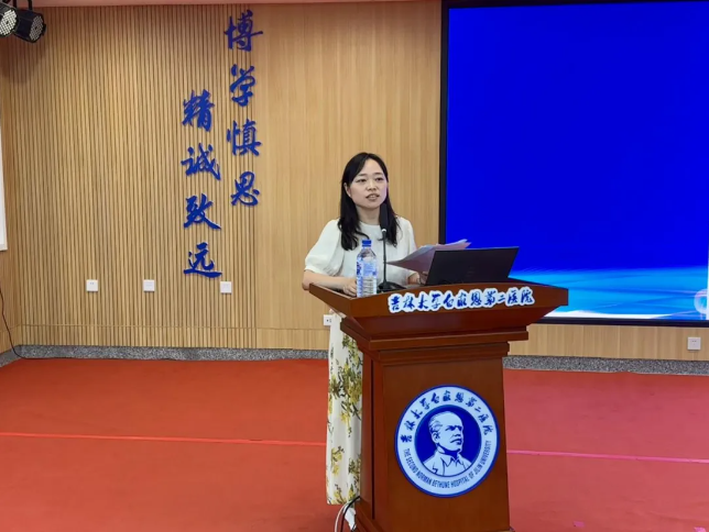 屏幕截图 2024-08-08 150727.png