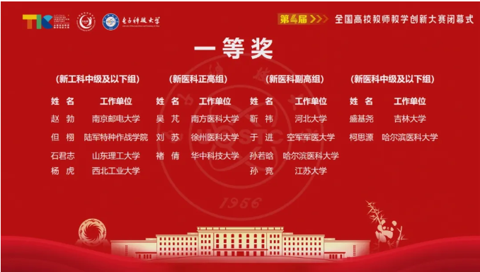 屏幕截图 2024-08-08 151043.png