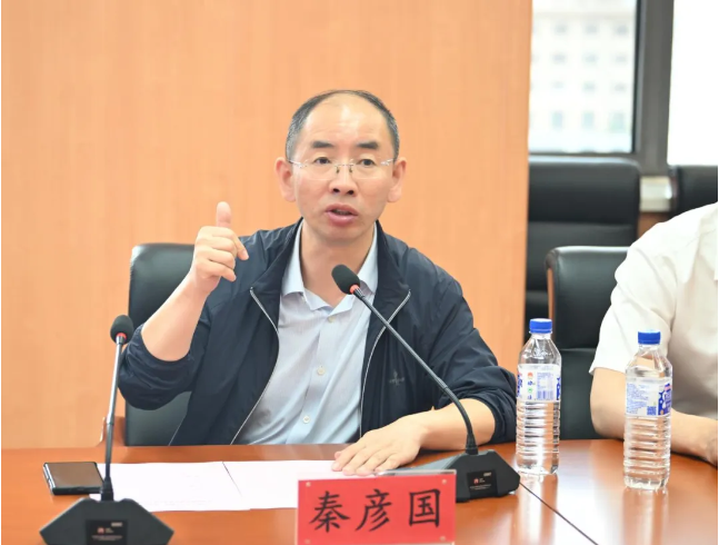 屏幕截图 2024-08-08 150238.png