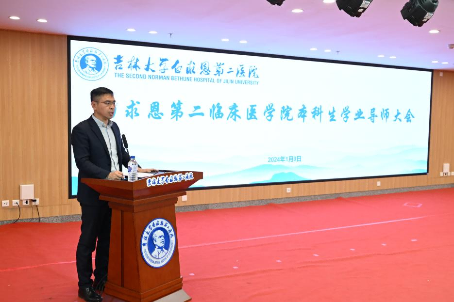 微信图片_20240808105136(1).png