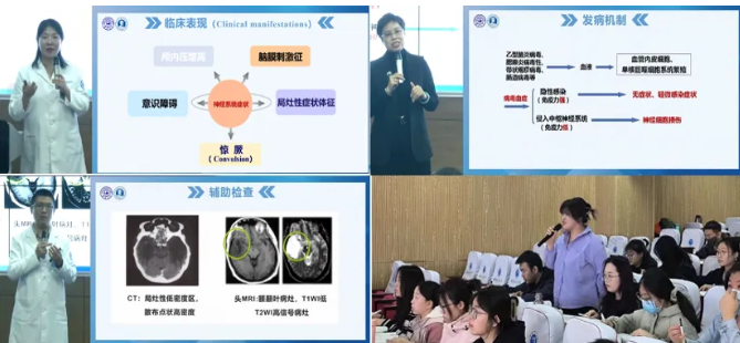屏幕截图 2024-08-08 133910.png