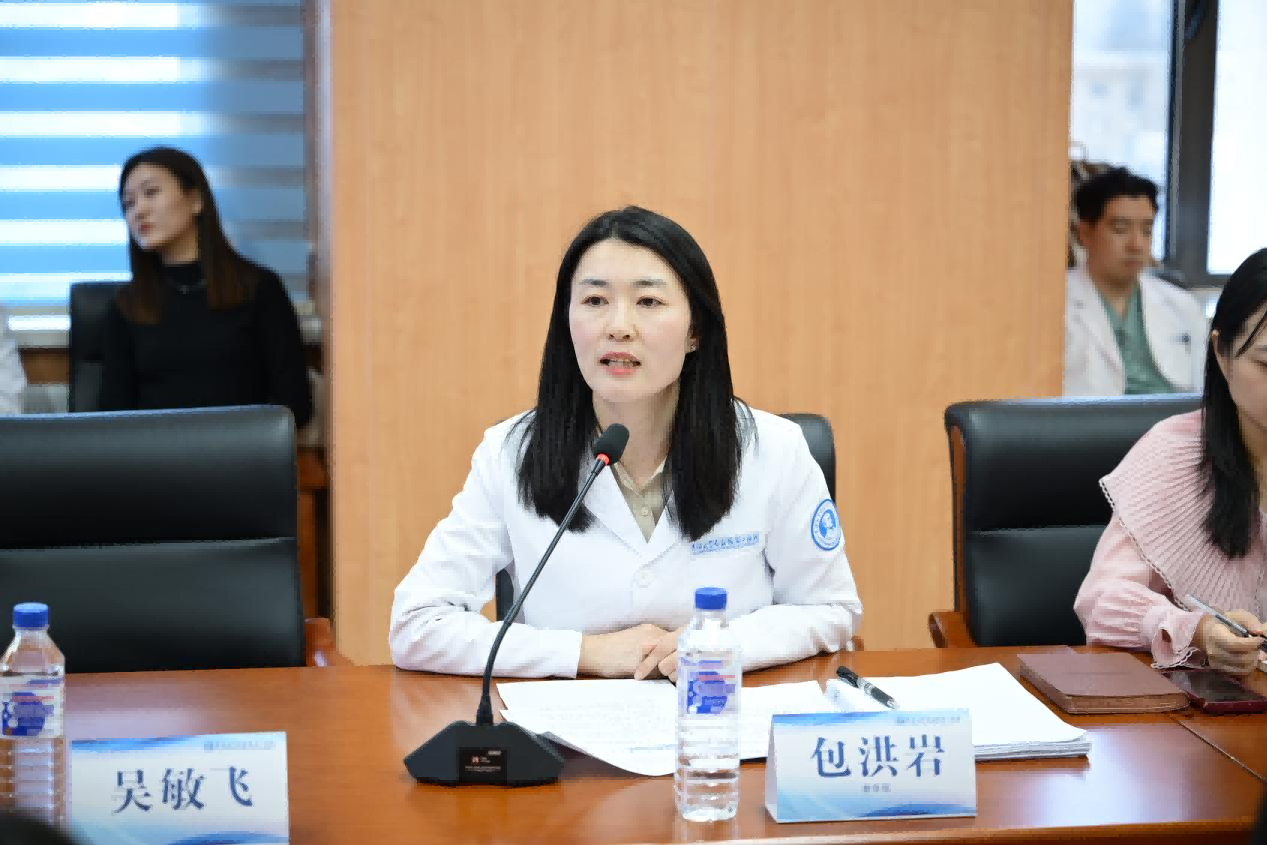 微信图片_20240808132501(1).png