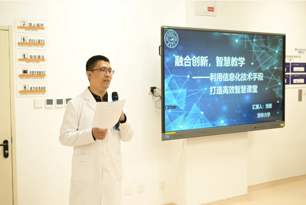 屏幕截图 2024-08-08 134549.png
