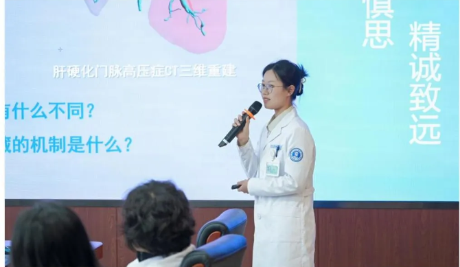 屏幕截图 2024-08-08 142337.png