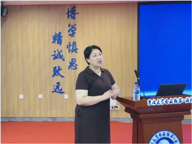 屏幕截图 2024-08-08 150737.png