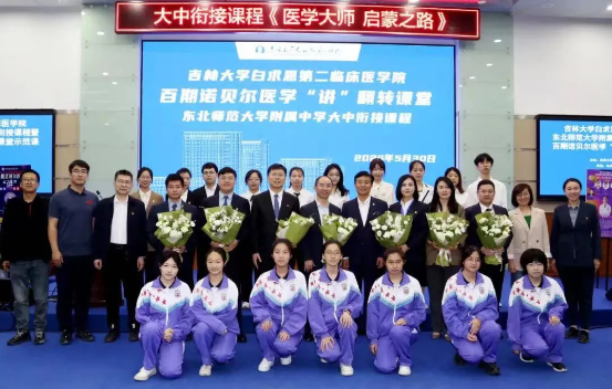 屏幕截图 2024-08-08 145008.png