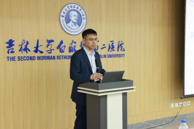 屏幕截图 2024-08-08 144741.png