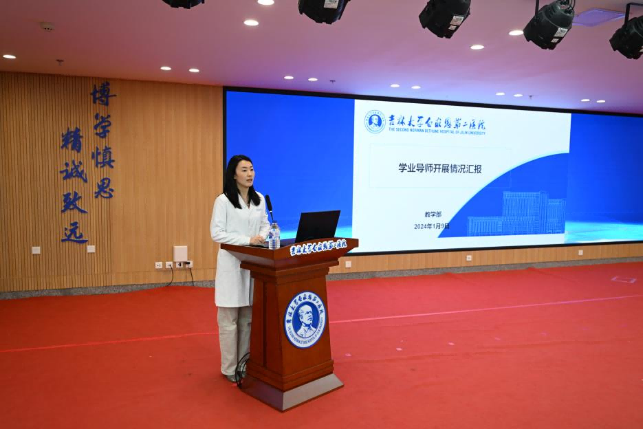 微信图片_20240808105142(1).png