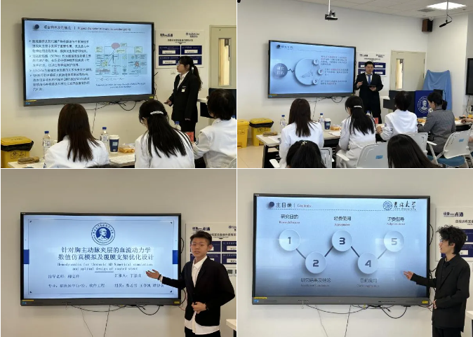 屏幕截图 2024-08-08 141529.png