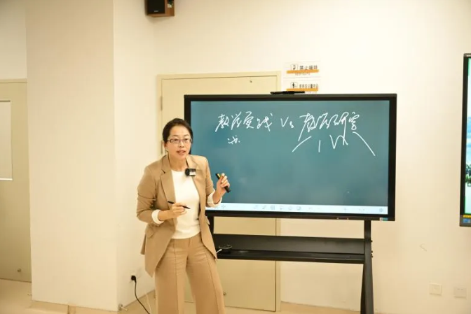 屏幕截图 2024-08-08 133625.png