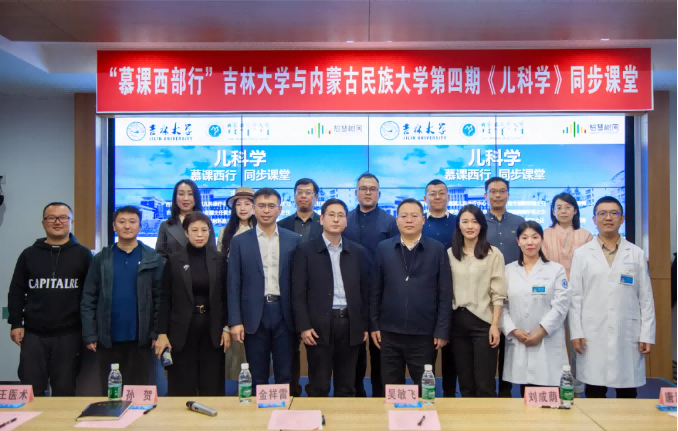 屏幕截图 2024-08-08 133921(1).png
