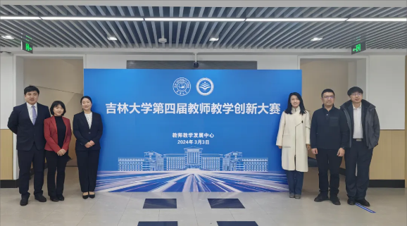 屏幕截图 2024-08-08 132130.png