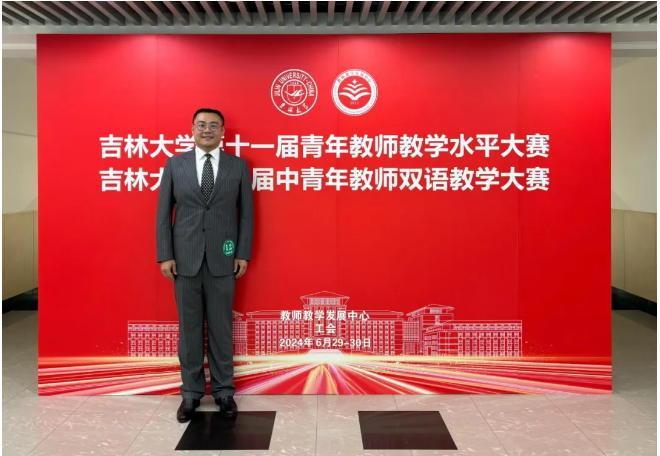 屏幕截图 2024-08-08 145635.png