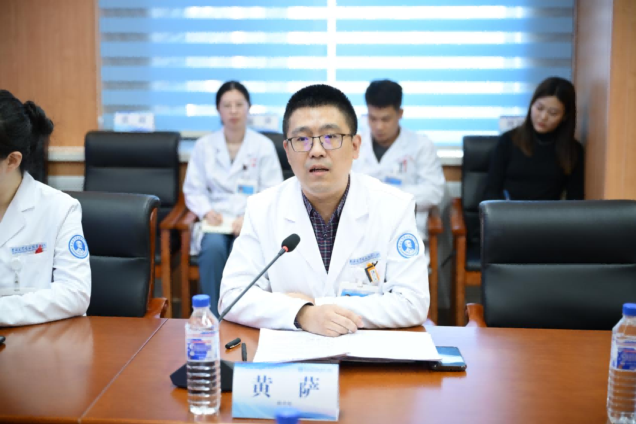 微信图片_20240808132506(1).png