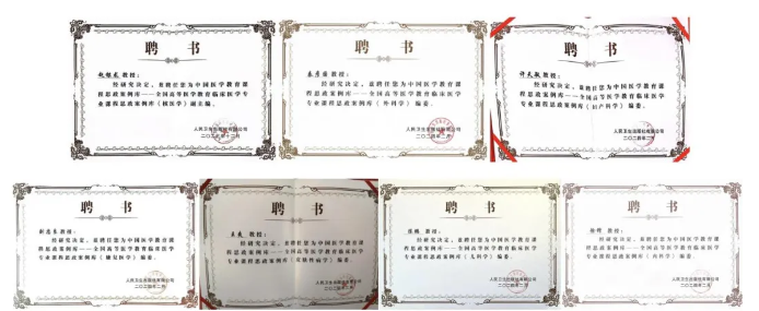 屏幕截图 2024-08-08 134233.png