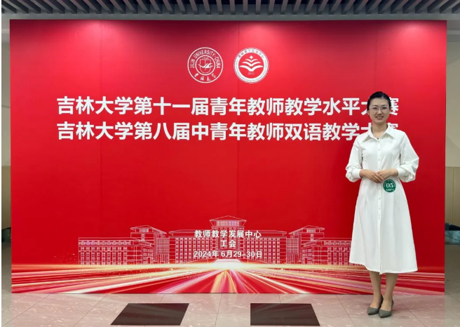 屏幕截图 2024-08-08 145640.png