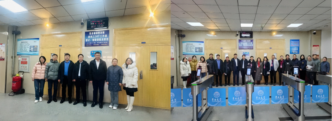 微信图片_20240808110131(1).png