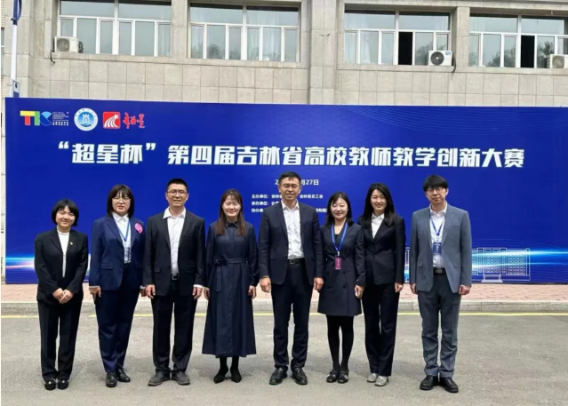 屏幕截图 2024-08-08 134737.png