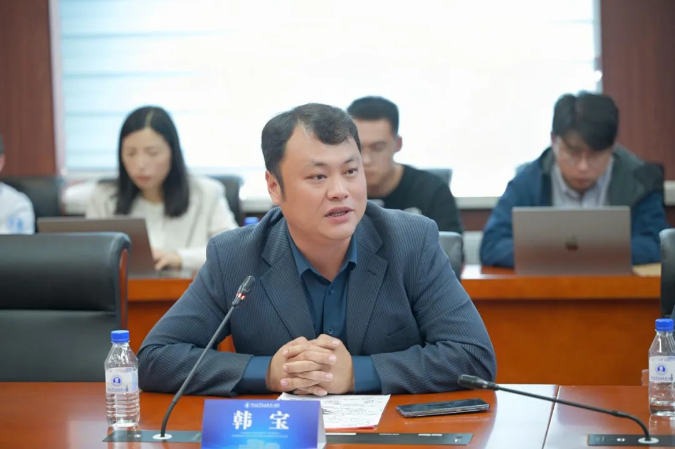屏幕截图 2024-08-08 142348.png